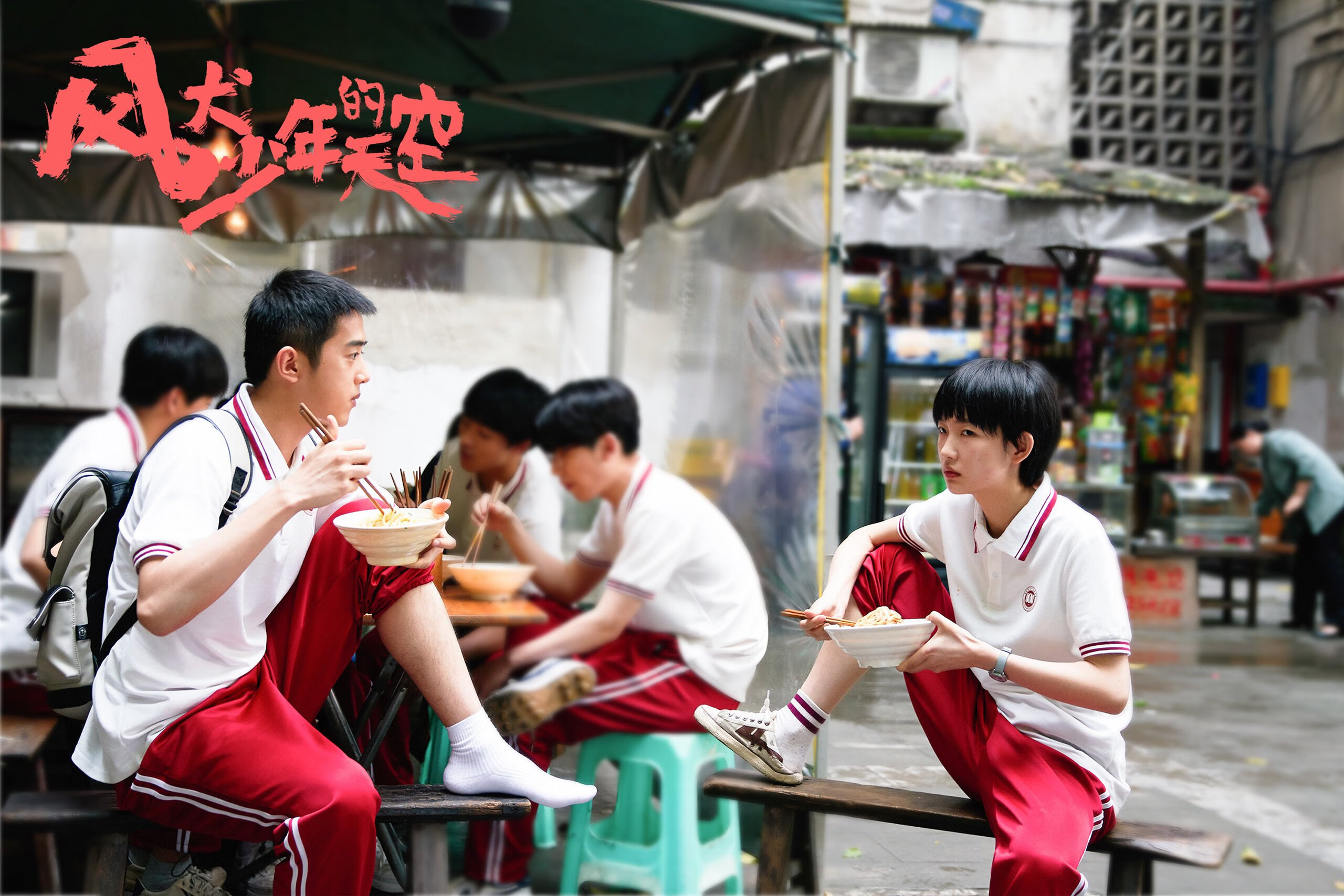 _无人机竞技比赛:空中飞行的科技盛事_,无人机竞赛项目