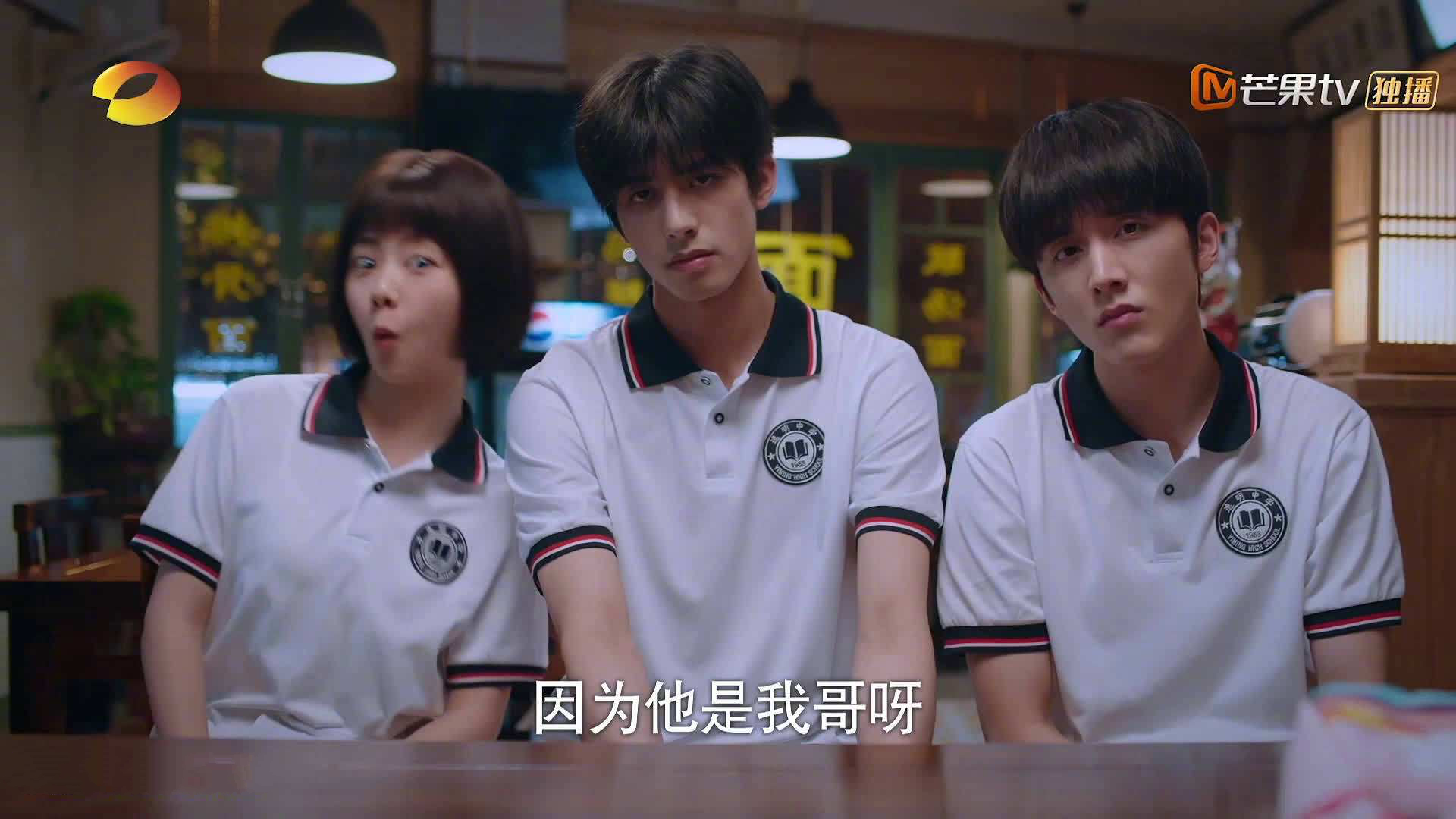 _极光摄影+极限跑:奇幻梦境中的运动盛宴_,极光户外