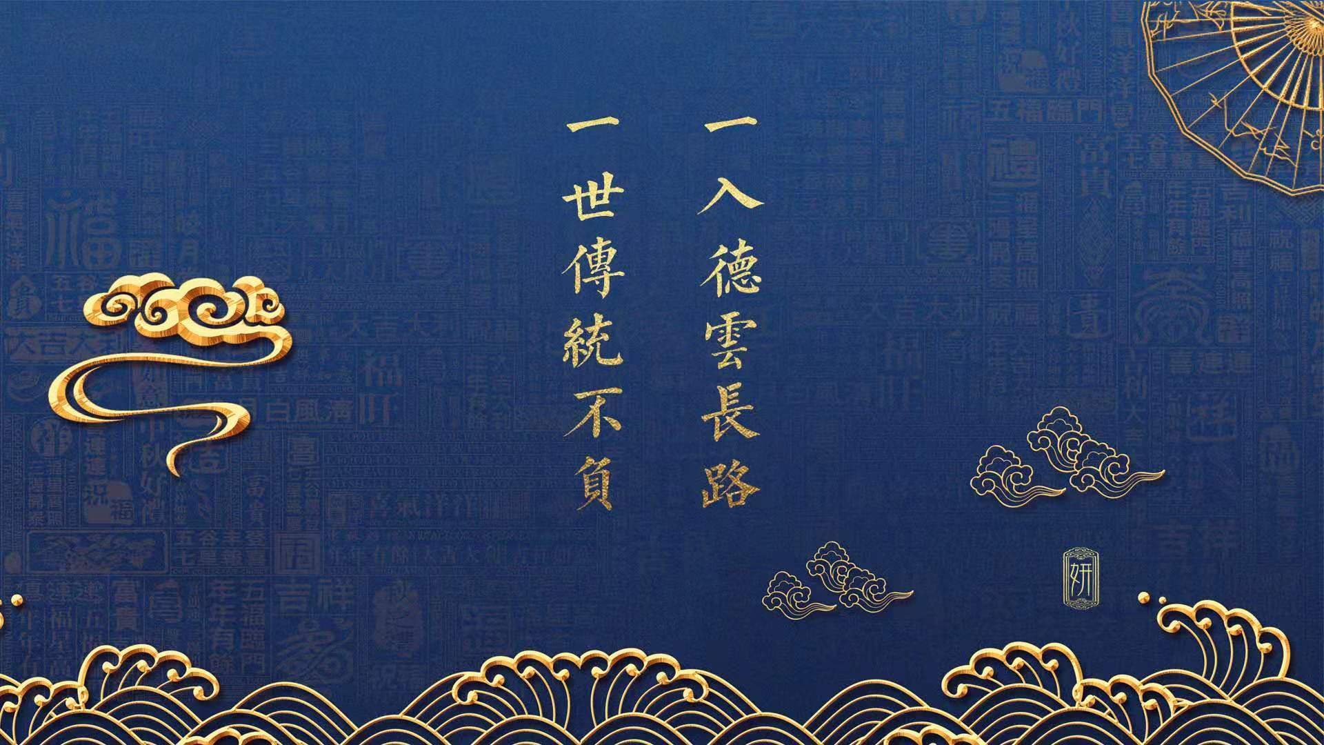 《最具人气战队战绩盘点：他们的荣耀时刻》，战队荣耀历程