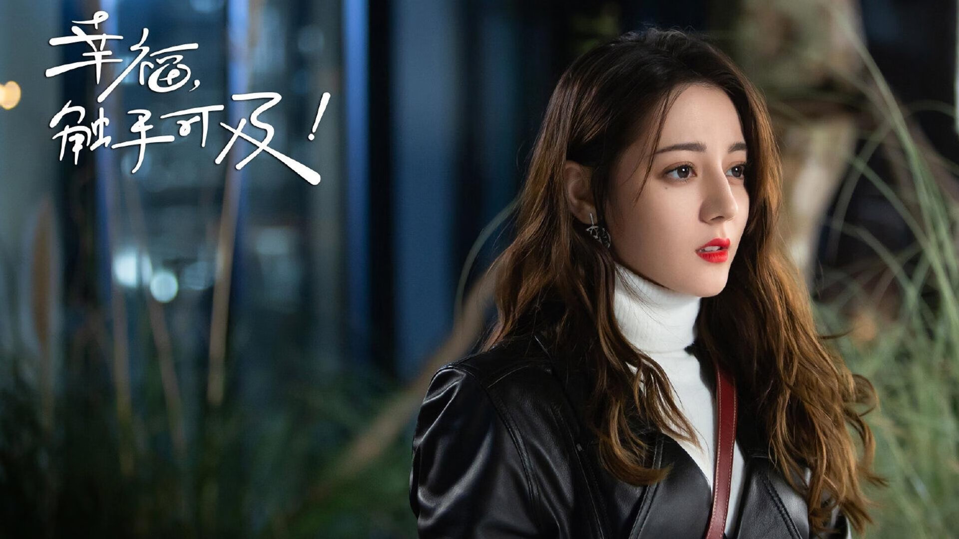 堡垒之夜跨界合作迈向体育圈，《堡垒之夜》 官网