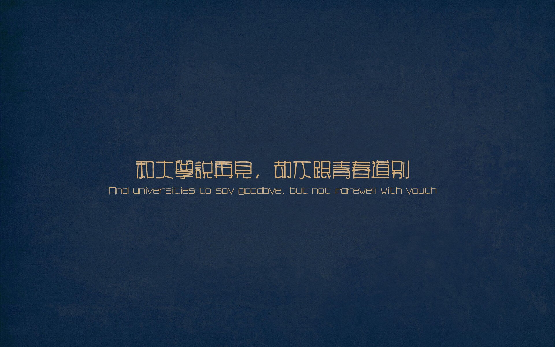 比赛激烈异常,球队依靠团队力量夺得胜利,比赛异常激烈 精彩不断