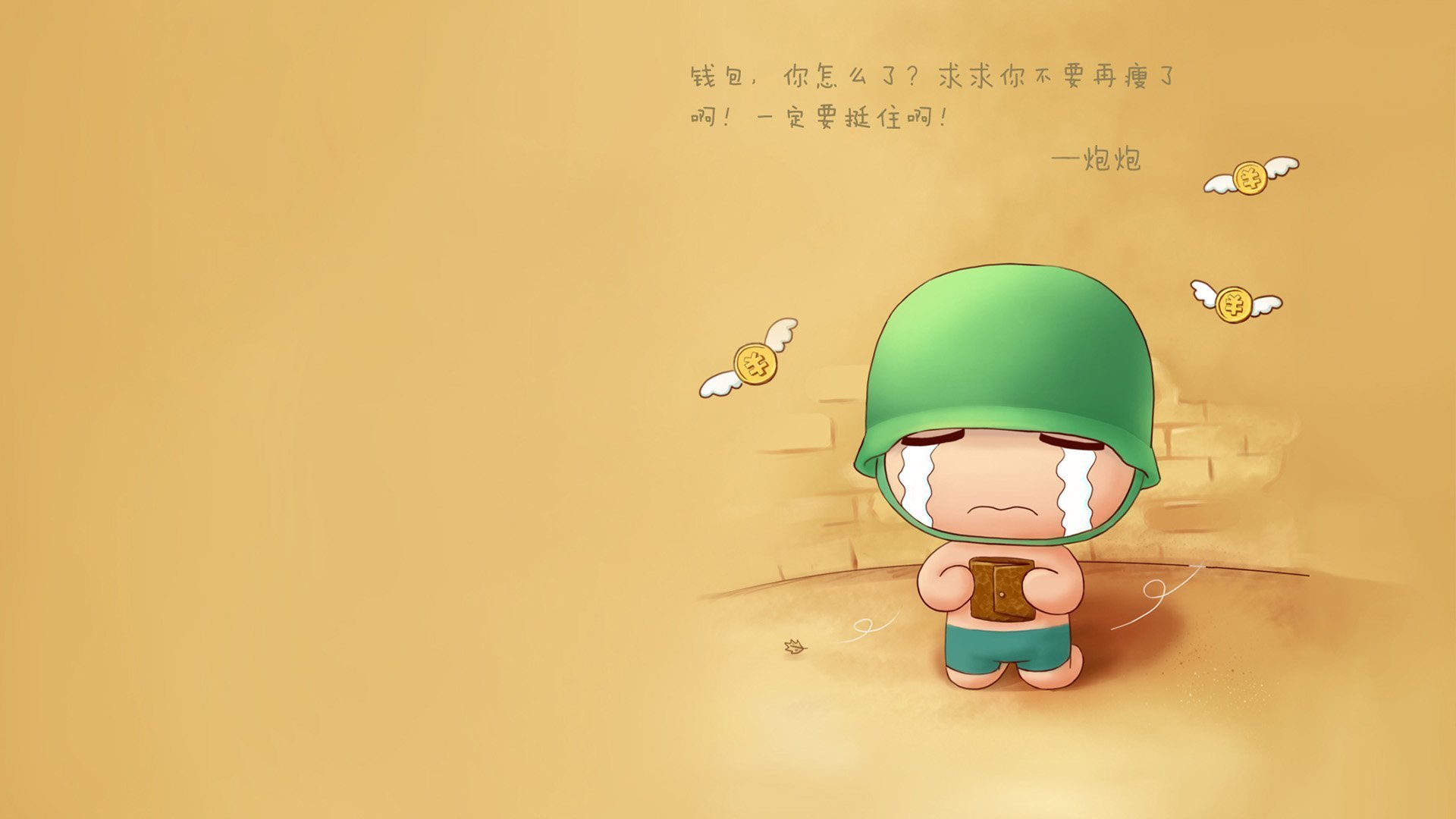 kaiyun登录入口-独行侠完封掘金，关键一役中东契奇砍下47分，独行侠 东契奇