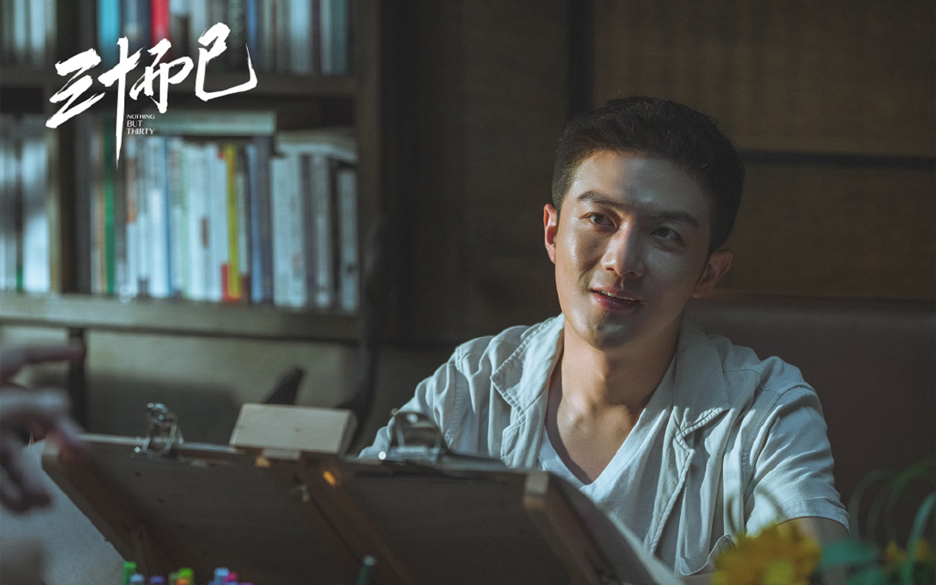 中国篮球联赛赛程安排对运动员竞技状态的影响分析，中国篮球竞赛制度改革