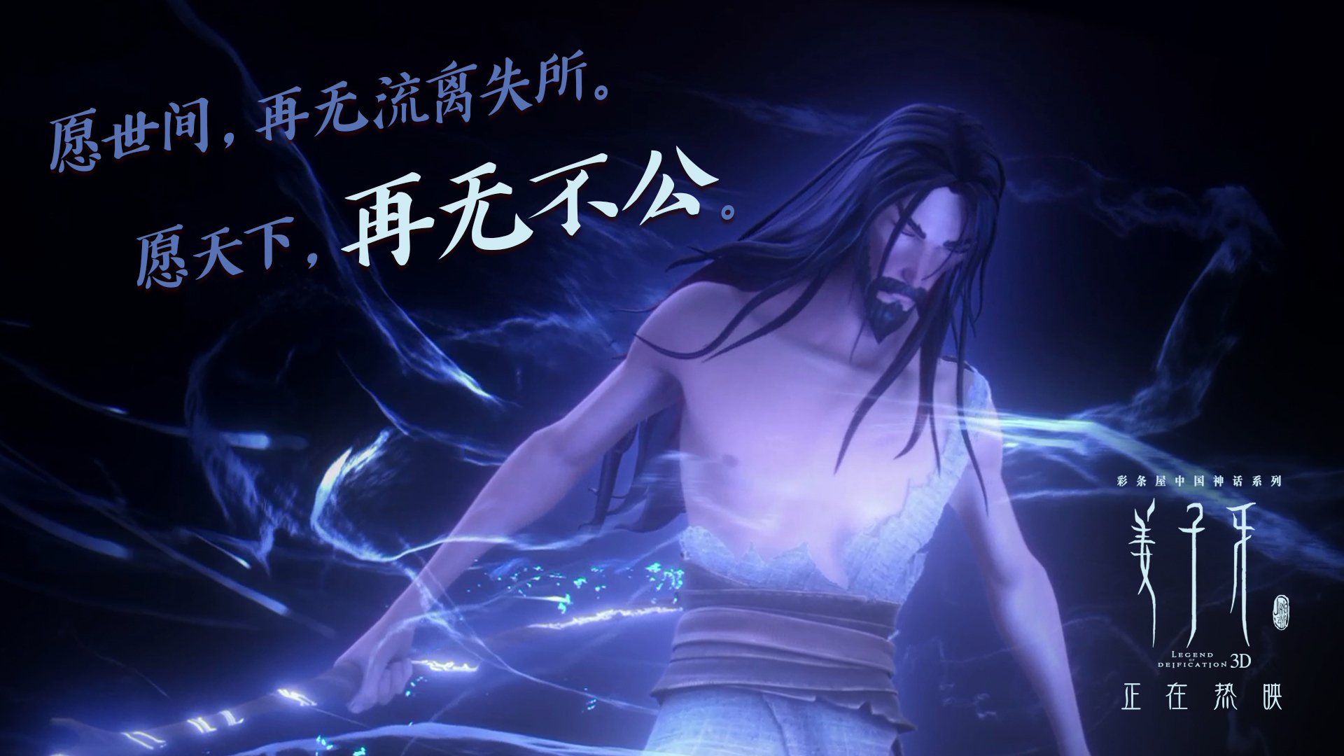 kaiyun体育综合-东亚杯国足惨败 球迷发声要求改革，中国足球东亚杯