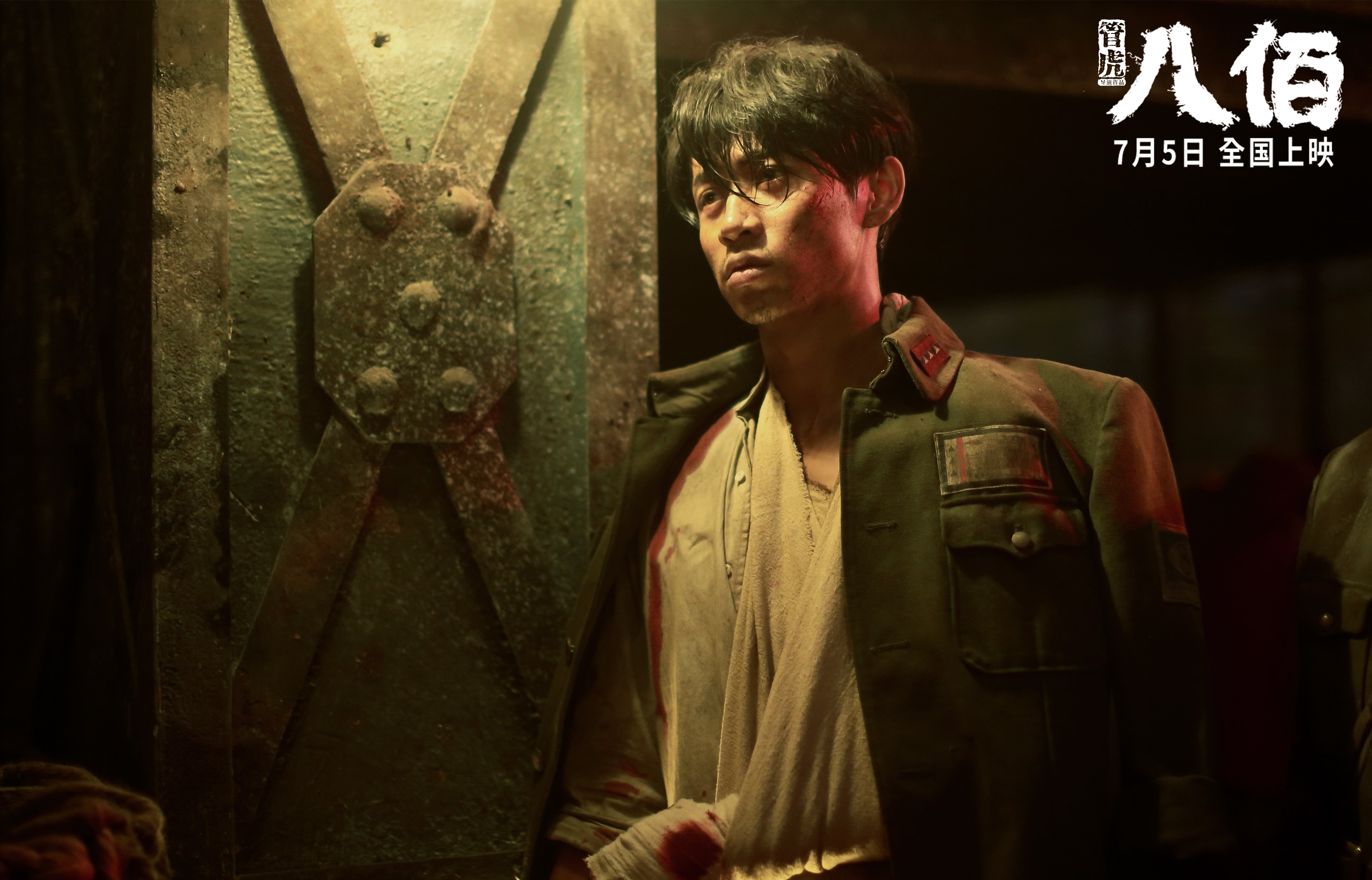 亚冠联赛中国女足爆冷 球迷讨论技战术问题，女足亚洲杯中国队成绩