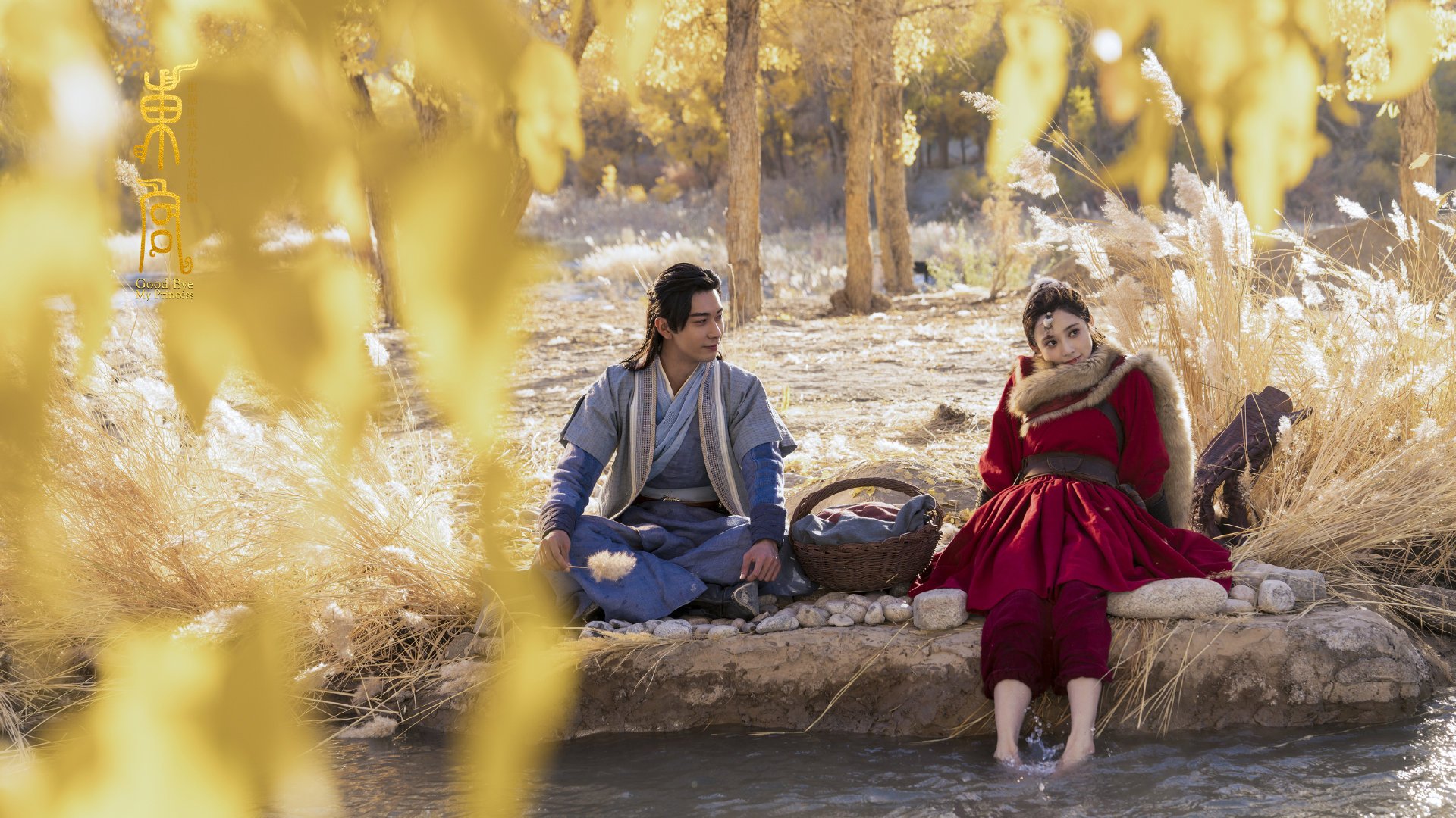 开云官方网站-乌干达男篮在非洲预赛中拼搏，追逐奥运梦想，乌干达男篮排名