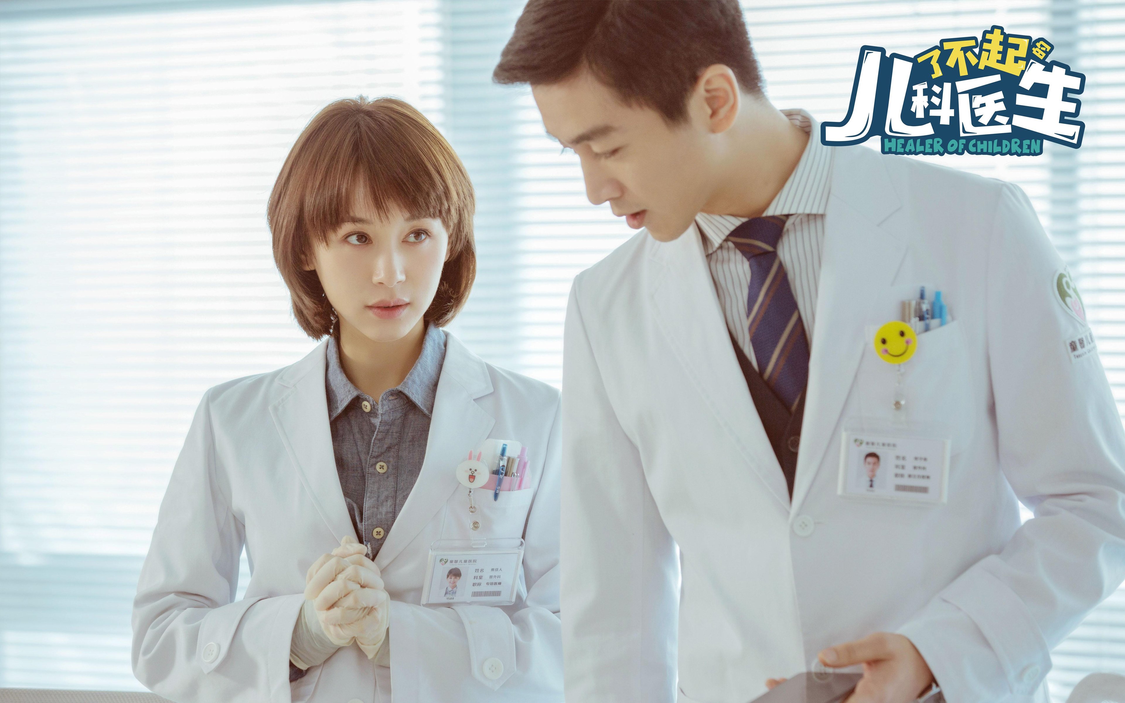 开云·体育官网-英超激烈角逐，豪门之间拼抢不断